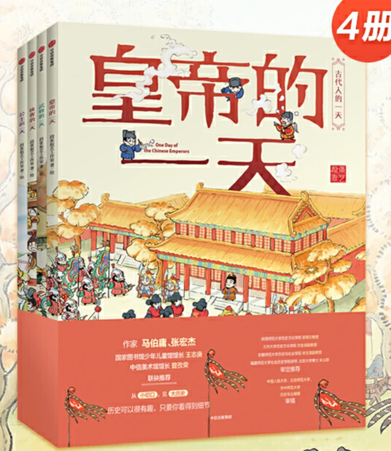 制定篮球交流计划以促进个人技能发展的方法_2