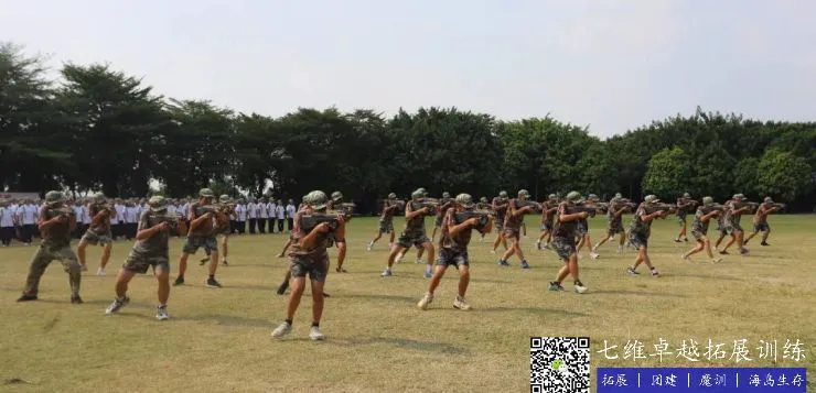 如何制定智能篮球训练计划_2